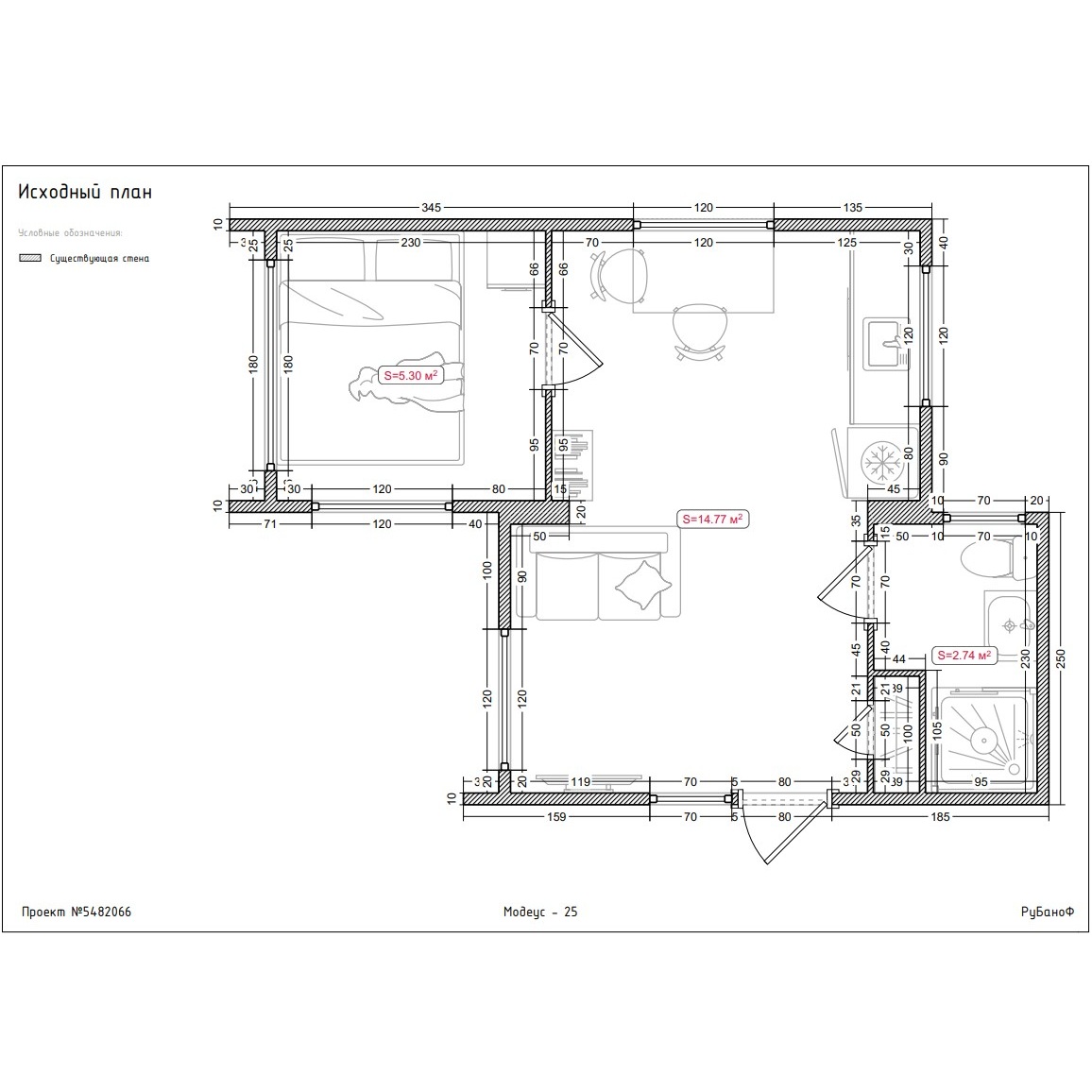 Модульный дом «Модеус - 25»